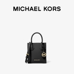 Сумка маленькая Michael Kors Mercer, темно-коричневый - фото 3