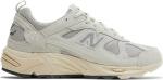 New balance 878 hotsell women silver