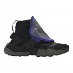 Nike air huarache gripp qs hot sale