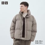 Стеганая куртка унисекс Uniqlo Padded Volume, бежевый - фото 2