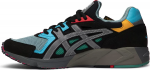 Asics x vivienne westwood gel ds trainer og hot sale