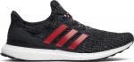 Ultraboost store ren zhe