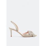 Туфли SARAH JESSICA PARKER Emmanuel slingback pumps, серый - фото