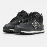 New 2025 balance wh574