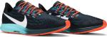 Nike air zoom discount pegasus 36 ekiden