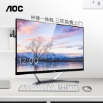 Моноблок AOC AIO Master 923 23,8" Intel Core i3-12100 - фото 2