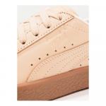 Puma clyde hotsell veg tan naturel