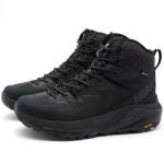 Hoka one shop one sky