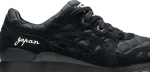 mita sneakers x beams x gel lyte 3 souvenir jacket