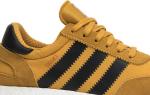 Adidas goldenrod on sale