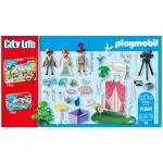 City life коробка для свадебного фото Playmobil - фото 3