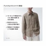 Рубашка UNIQLO льняная премиум-класса с длинным рукавом, черный - фото 9