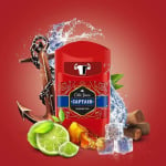 Дезодорант-карандаш для мужчин Captain 50 мл, Old Spice - фото 3