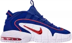Nike air max lil penny new arrivals