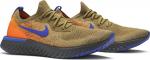 Nike epic react on sale mowabb