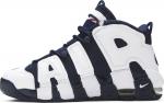Nike air sale uptempo olympic
