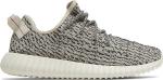 Yeezy boost shop 350 dove