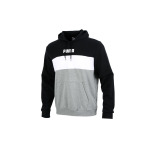 Мужская толстовка Puma, цвет BlackWhiteGrey - фото