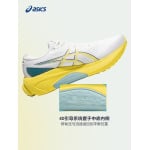 Кроссовки мужские Asics Gel-Kayano 30 амортизирующие, морской - фото 3