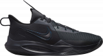 Nike Precision 6 FlyEase Black Anthracite
