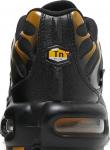 Nike air store max plus wheat
