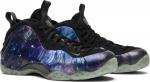 Nike air galaxy online