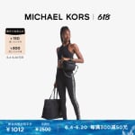 Брюки женские Michael Kors спортивные, черный - фото