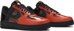 Nike air force sales 1 shibuya halloween