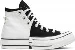 Feng converse deals