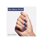 Лак для ногтей GEL COUTURE TOP COAT Essie, бежевый - фото