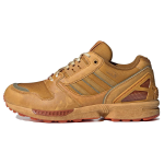 Мужские кроссовки adidas originals ZX 8000 Lifestyle, Brown - фото