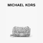 Сумочка Michael Kors Tribeca с цепочкой, черный - фото