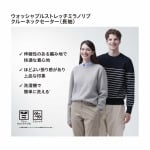 Свитер Uniqlo мужской в рубчик с круглым вырезом и длинными рукавами, серый - фото 9