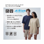 Футболка оверсайз Uniqlo AIRism с окантовкой, черный - фото 7