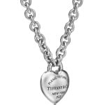 Подвеска Tiffany & Co. Return to Tiffany Full Heart Toggle, серебро - фото 3