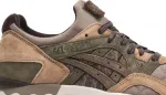 kicks lab x sbtg x gel lyte v phys ed Asics