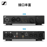 Цифровой усилитель Sennheiser HDV820 HIFI для наушников, черный - фото 2