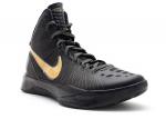 Nike shop hyperdunk elite