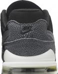 Nike air max 94 cheap se