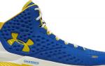 Curry 1 home best sale