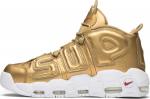 Nike Supreme x Air More Uptempo Metallic Gold