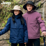 Ветровка Куртка Унисекс Jeep Spirit, цвет Snow Gray (Down Jacket Lining) - фото 14