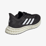 Кроссовки 4dfwd 2 Adidas - фото 4