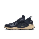 Кроссовки Nike Stone Island x NikeLab Sock Dart Mid SP 'Obsidian', синий - фото 3