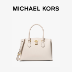 Сумочка Michael Kors Ruby, молочный - фото 2