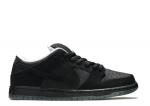 Nike atlas online
