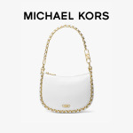 Сумка-клатч Michael Kors Kendall, белый - фото 5