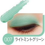 Жидкие тени для век London Wonder'Cloud 007 Cool Mint, 2 мл, Rimmel - фото 2