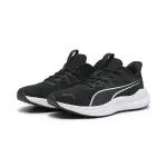 Кроссовки PUMA "Reflect Lite Running Shoes Youth", белый - фото