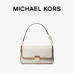 Сумка маленькая Michael Kors MK Bradshaw женская, белый - фото 5